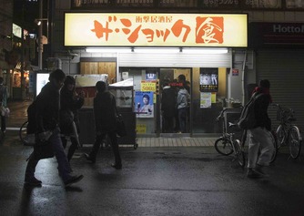 ��������å���Ź18