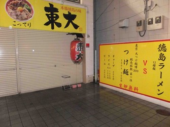 �顼�������