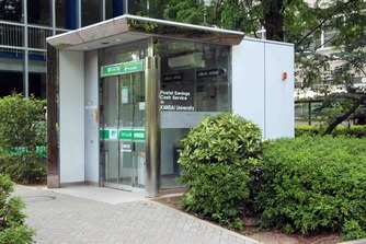 ゆうちょatm