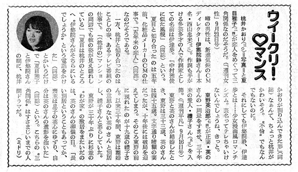 直球映画館明治明治明治明治明治