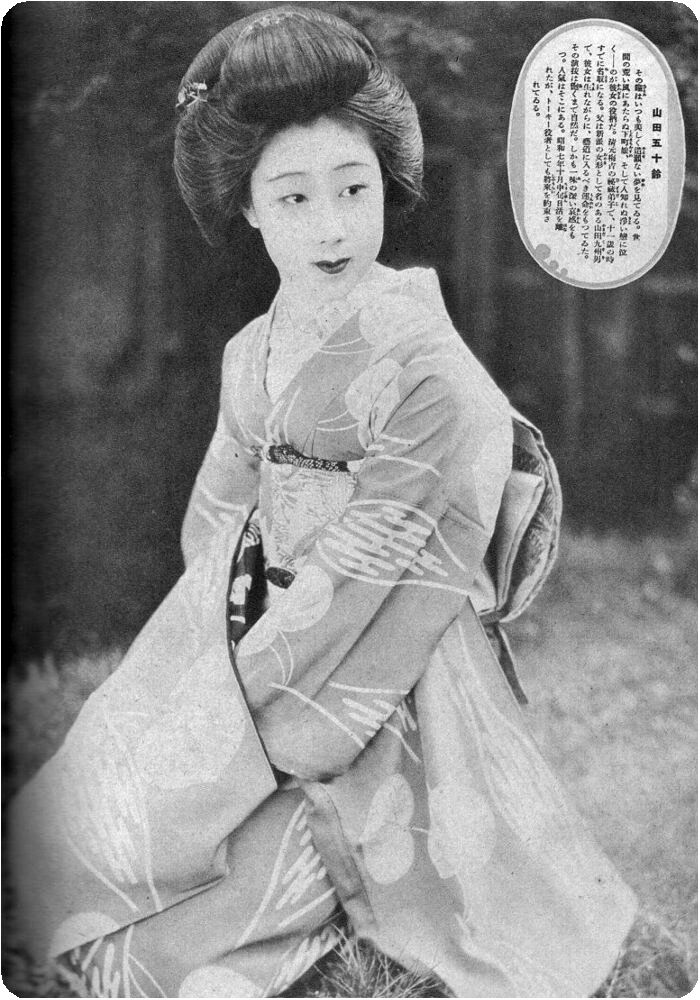 大正 : 直球映画館