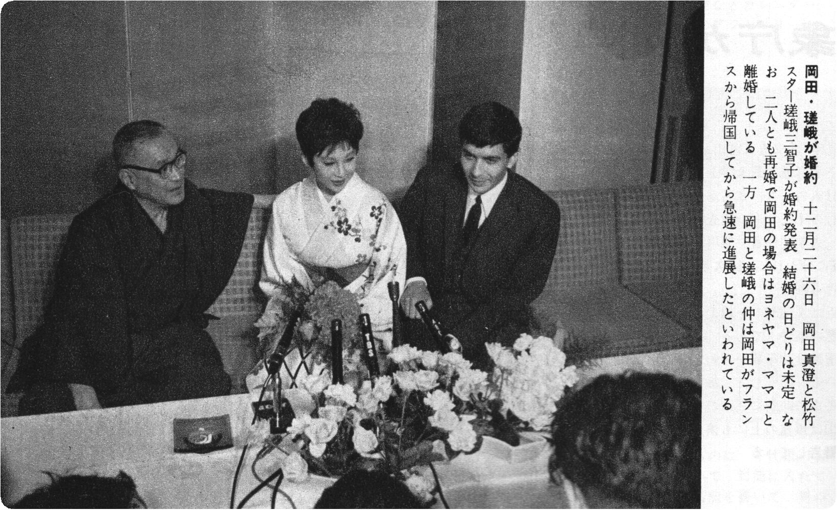 大正 : 直球映画館