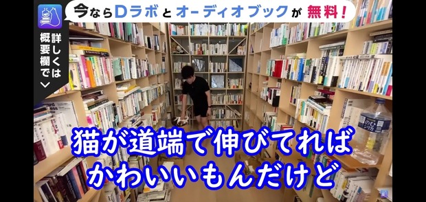 悲報 少年6人 ドンキで買った1970円ビニールボートで無人島目指すも遭難 エンタメ気になるニュース情報 悲報 少年6人 ドンキで買った1970円ビニールボートで無人島目指すも遭難 エンタメ気になるニュース情報