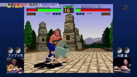 【画像】バーチャファイターって1コンボでこんなゲージ減るの？