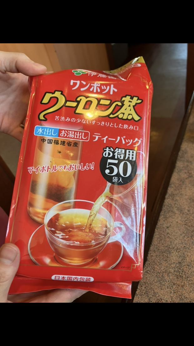 【画像】マジでこれ飲んでみてほしい