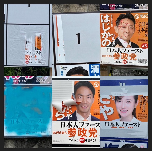 【画像】 日本人ファーストを掲げた結果ｗｗｗｗｗｗｗｗｗｗｗｗｗｗｗｗｗｗｗｗｗｗ