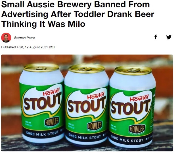 「ミロ」そっくりの缶ビール　子どもが誤飲し販売禁止に