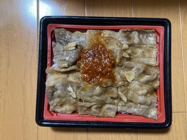 【絶望】コンビニ弁当　もはや額縁