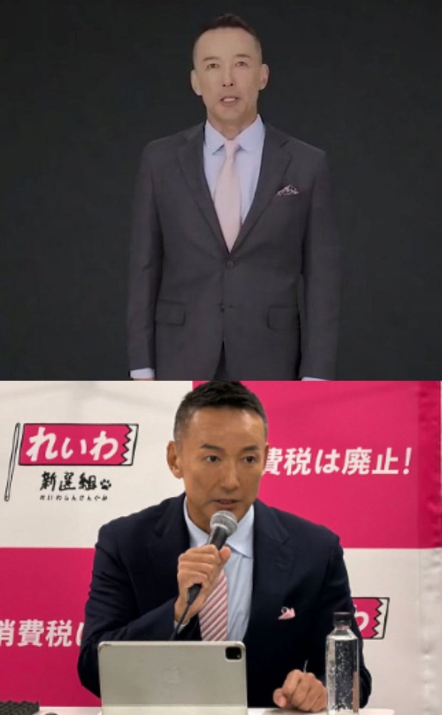 【画像】 山本太郎さん、1週間で顔が真っ黒から真っ白になる