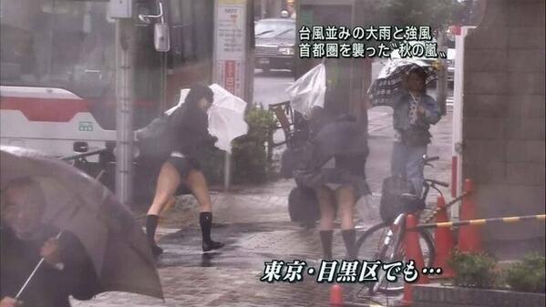 【新記録】東京都心で雨が止まらない…36日連続、ロンドン40日最長記録に迫る