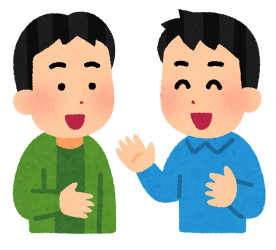 コミュ力！とか言ってるの日本人だけらしいなｗ