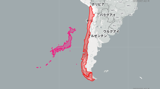 【画像】チリ、めっちゃ巨大な国だったｗｗｗｗｗｗｗｗｗｗｗｗｗｗｗｗｗｗｗｗｗｗ
