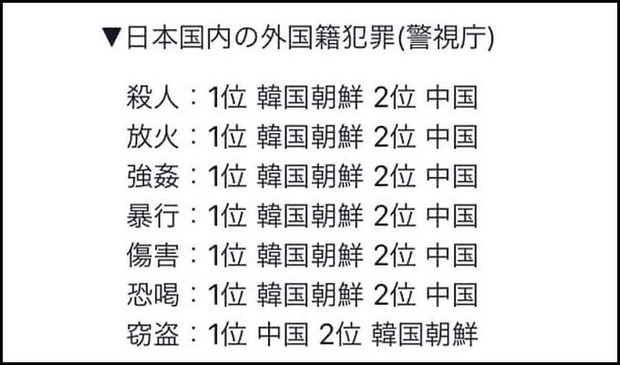 https://livedoor.blogimg.jp/booq/imgs/f/8/f8b326b6-s.jpg