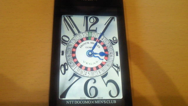 あぷり Youve Got An Easy Day