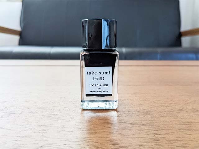 PILOT ヘリテイジ92 F インク 色彩雫 竹炭 万年筆】カスタムヘリテイジ