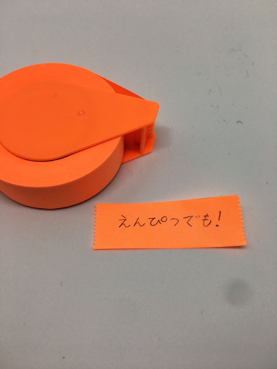 マスキングテープはもう古い テープノフセン 文グ
