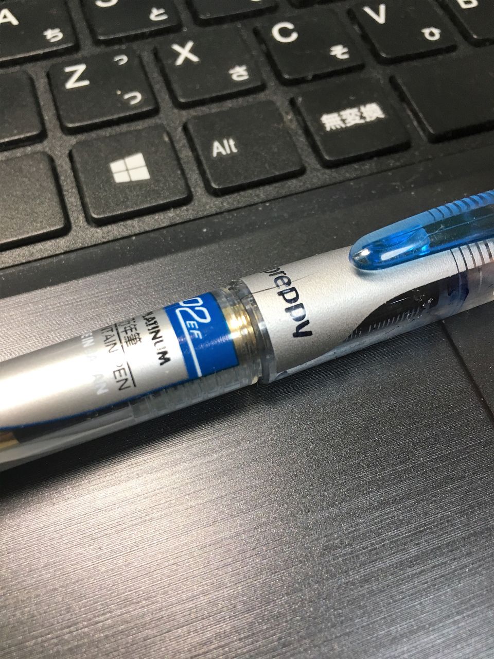 プレピーは脆い また ここ が破壊される 文グ