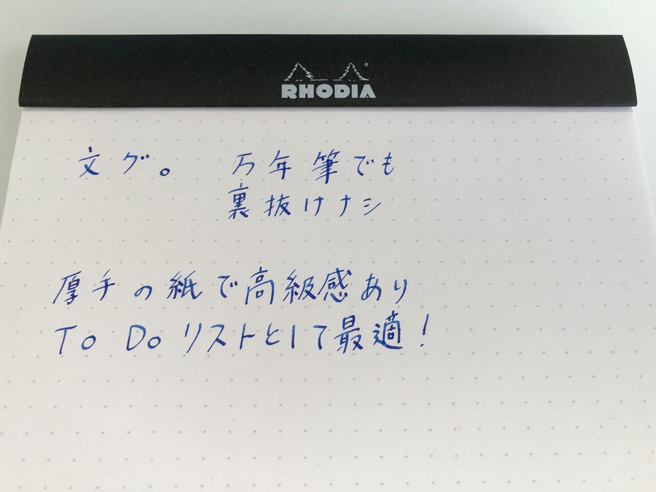 文グ 文グ