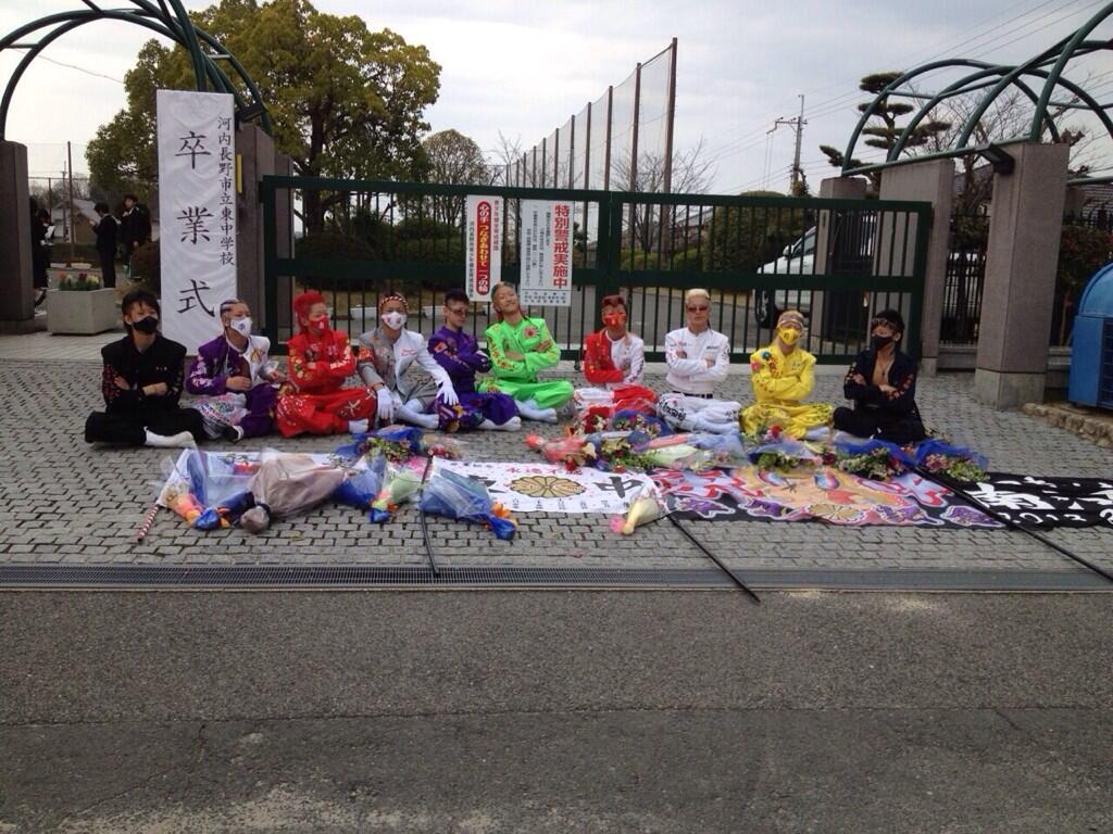 すっげー昭和じゃん 大阪じゃねーだろ 20人で2人を ボンタン狩り lineで つぶす に立腹 容疑で中学男子4人逮捕 大阪 富田林 産経新聞 やなさっての風 すっげー昭和じゃん 大阪じゃねーだろ 20人で2人を ボンタン狩り lineで つぶす に立腹 容疑で中学男子4人逮捕 大阪 富田林 産経新聞 やなさっての風