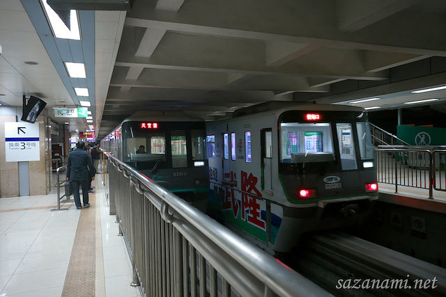 お笑いコリアン鉄道 巨額投じた韓国モノレール 運行もできず廃棄 8 12 やなさっての風