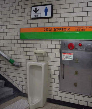 なぜ韓国のトイレは台所にあるのか やなさっての風