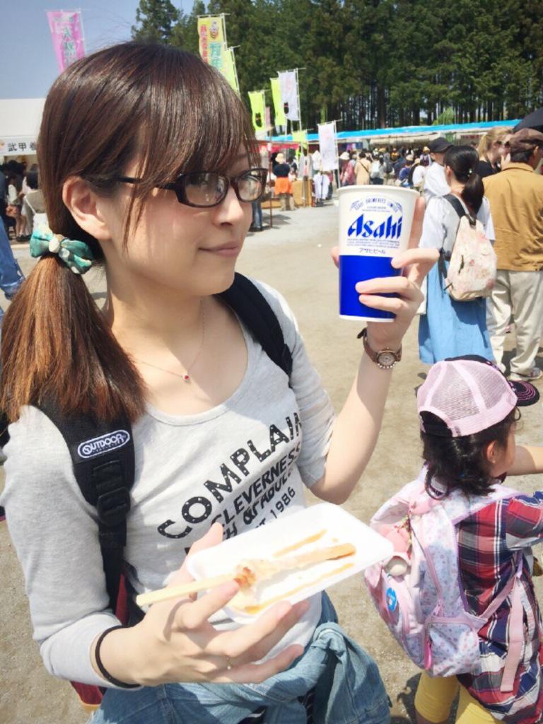 浪川舞ちゃん こいつ痴漢 拡散して家庭ぐちゃぐちゃにしたい バカッター晒し乙 顔写真入り投稿 プライバシー権侵害などの恐れがあり物議醸す やなさっての風
