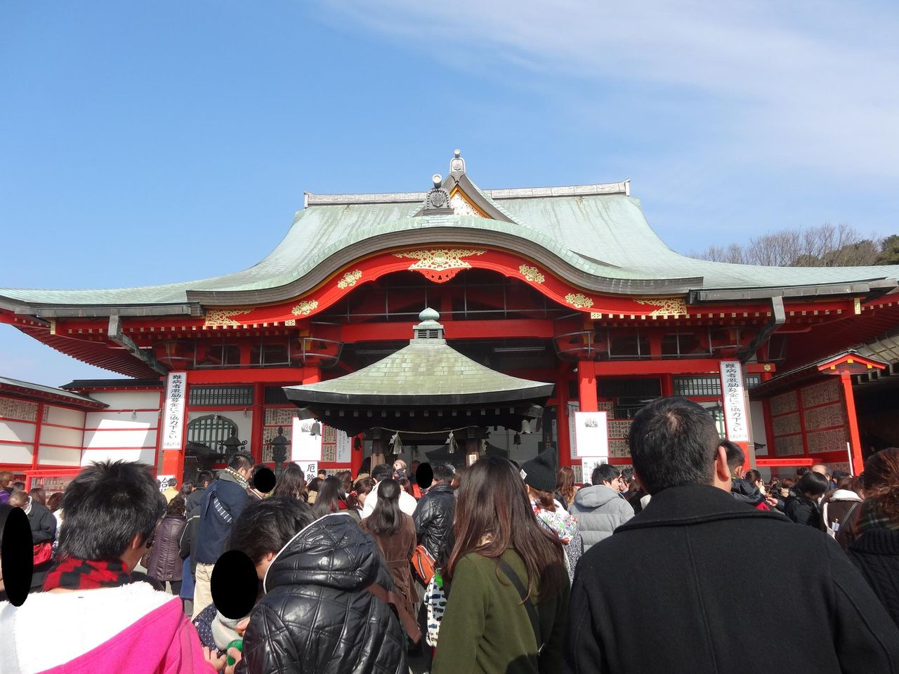 愛知県は犬山市にある 成田山 名古屋別院 へ初詣に行ってきました Neetral Life 愛知県は犬山市にある 成田山 名古屋別院 へ初詣に行ってきました Neetral Life