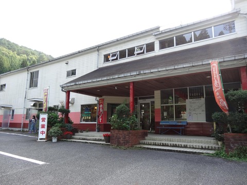 DSC02143
