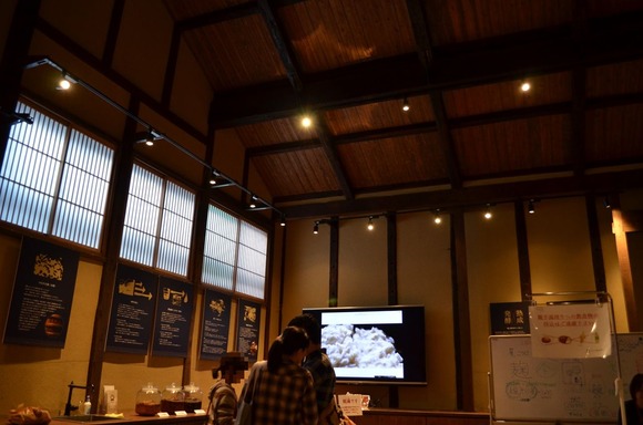 ヤマト醤油味噌③