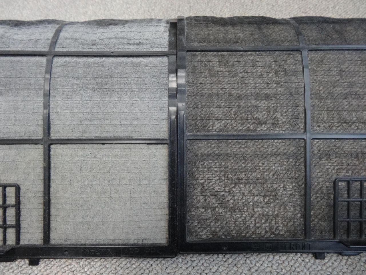 ホコリが エアコンの調子が悪いので1年ぶりに掃除をしてみた ヤバイ Neetral Life