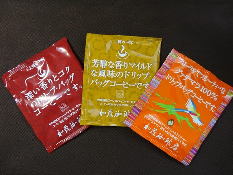 DSC02730