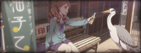 はなさくいろは ED1(ベンチ前)