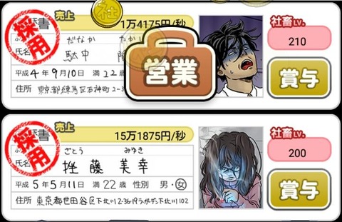 無題2