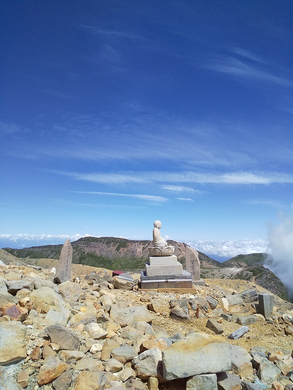 御嶽山 乗鞍岳 車中泊 前編 海山ビール戦記 御嶽山 乗鞍岳 車中泊 前編 海山ビール戦記