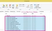 MT4の設定方法③