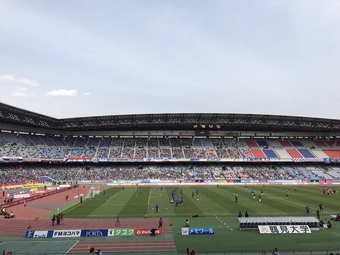 【EZインベストメント証券】横浜マリノス日産スタジアム318