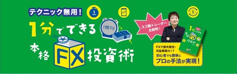 222ボリ平本