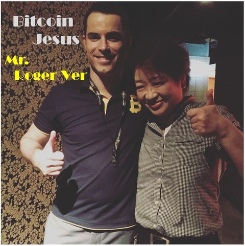 ビットコイン会議F