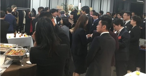 FX攻略トレーダー交流会