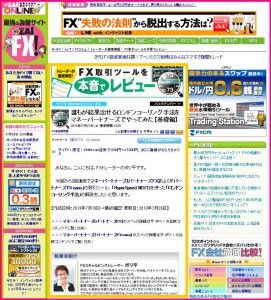 ZaiFX!