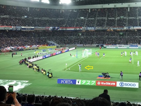 EZインベストメント証券x横浜Fマリノスx中村俊輔