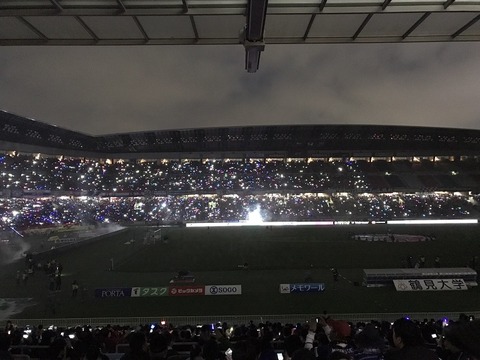 EZインベストメント証券x横浜Fマリノス2