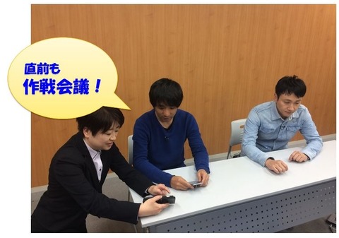 バイトレ対決アルコ&ピース酒井,アンジャッシュ児嶋2