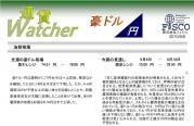 セントラル短資FX通貨Wacher