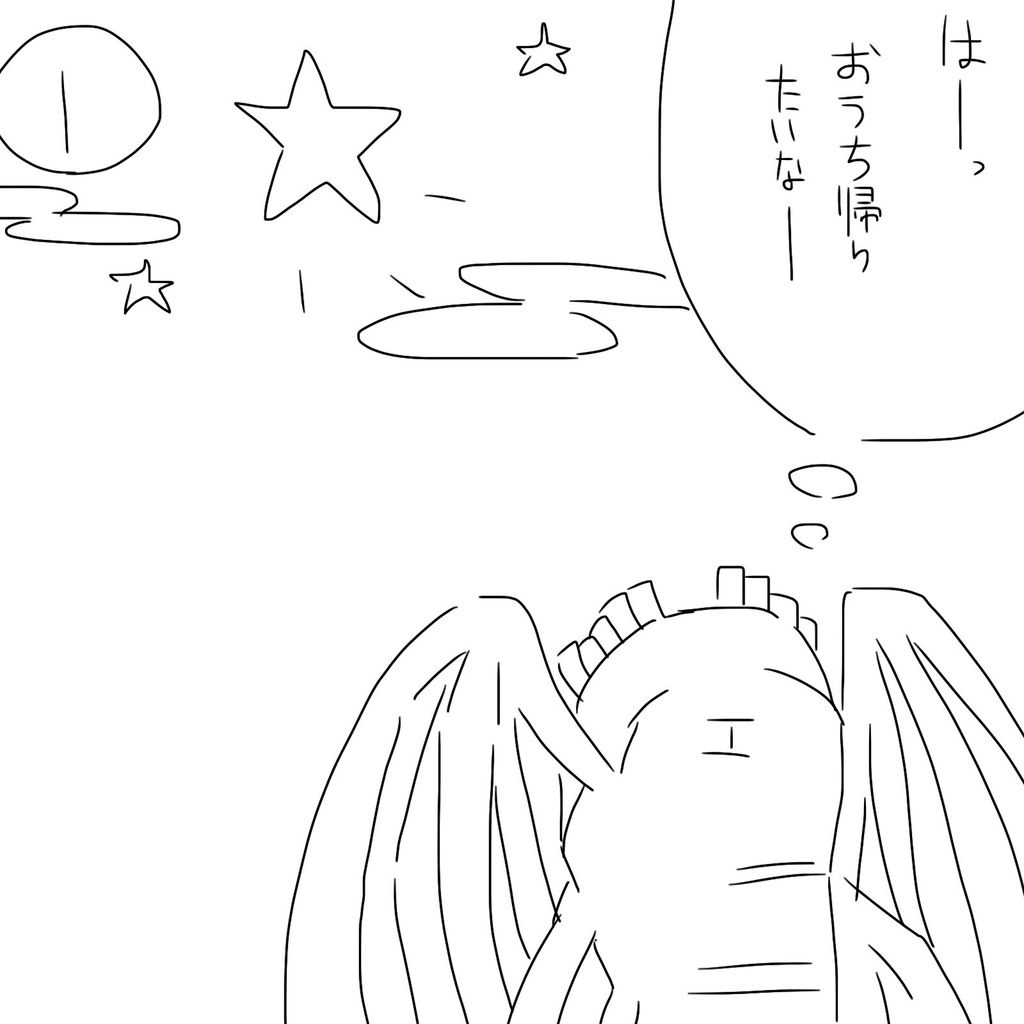 ブラッドボーン エーブリエタースたんの漫画置いときますね 孤高の狩人 ブラッドボーン ブラッドボーン エーブリエタースたんの漫画置いときますね 孤高の狩人 ブラッドボーン