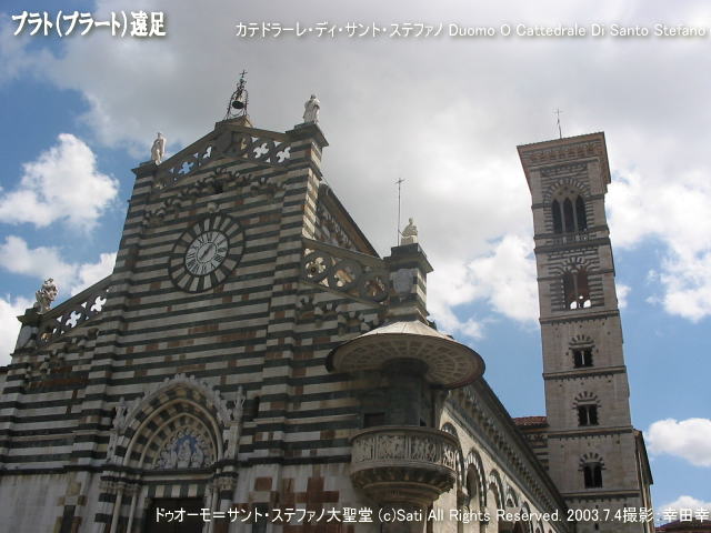 05¥É¥¥¥ª¡¼¥â¡á¥µ¥ó¥È¡¦¥¹¥Æ¥Õ¥¡¥ÎÂçÀ»Æ² Il Duomo, Cathedrale di Santo Stefano¡÷¥×¥é¥È¡Ê¥×¥é¡¼¥È¡Ë
±Ç²è¤Î¿¹¤Æ¤ó¤³¿¹¡¿¹¬ÅŬ¤Î¥Ñ¥Ñ¡¦¥¥ã¥Ã¥Ä¥Ô¡õ¤á¤óµÈ¤Î¡Ú¤Ü¤í¤¯¤½¥Ñ¥Ñ¤ÎÆÈ¤ê¸À¡Û