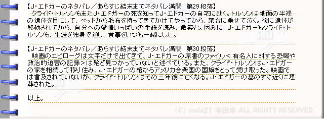 �ǲ�أʡ����ɥ����٥ͥ��Х졦���餹�������ȡ��꡼07���ǲ�ο��Ƥ󤳿�