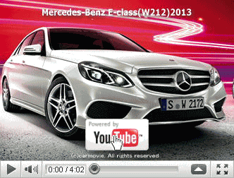 ※クリックでYouTube『メルセデス・ベンツ E250／W212　(2013) MERCEDES-BENZ E250(W212)』動画へ
