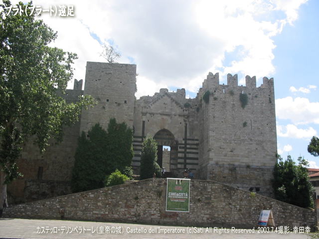 09¥«¥¹¥Æ¥Ã¥í¡¦¥Ç¥Ã¥ê¥ó¥Ú¥é¥È¡¼¥ì¡Ê¹ÄÄë¤Î¾ë¡Ë Castello dell'Imperatore¡÷¥×¥é¥È¡Ê¥×¥é¡¼¥È¡Ë
±Ç²è¤Î¿¹¤Æ¤ó¤³¿¹¡¿¹¬ÅŬ¤Î¥Ñ¥Ñ¡¦¥¥ã¥Ã¥Ä¥Ô¡õ¤á¤óµÈ¤Î¡Ú¤Ü¤í¤¯¤½¥Ñ¥Ñ¤ÎÆÈ¤ê¸À¡Û