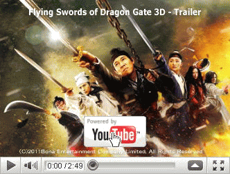 ※クリックでYouTube『ドラゴンゲート　空飛ぶ剣と幻の秘宝 FLYING SWORDS OF DRAGON GATE』予告編へ